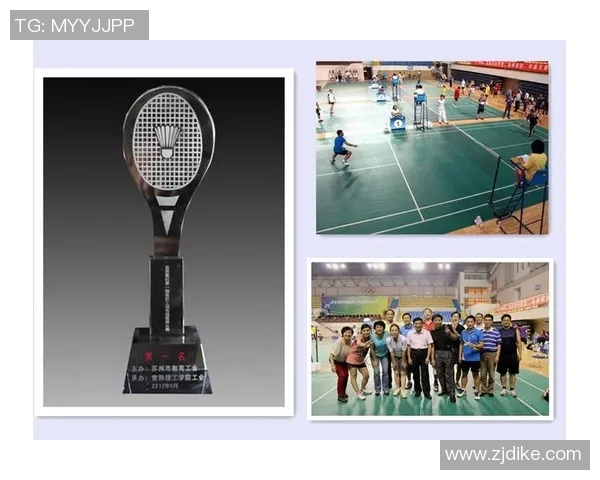 赛后复盘杭州羽毛球队与广州羽毛球队状态对比分析